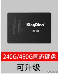 坑你没商量的视频,小白买整机避坑