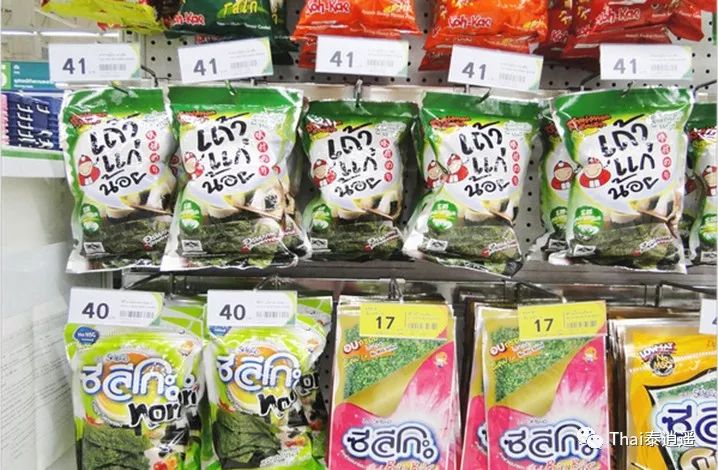 泰国markro超市,泰国比较出名的中国超市