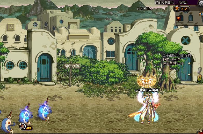 dnf2019春节套普通礼包,dnf2019春节礼包