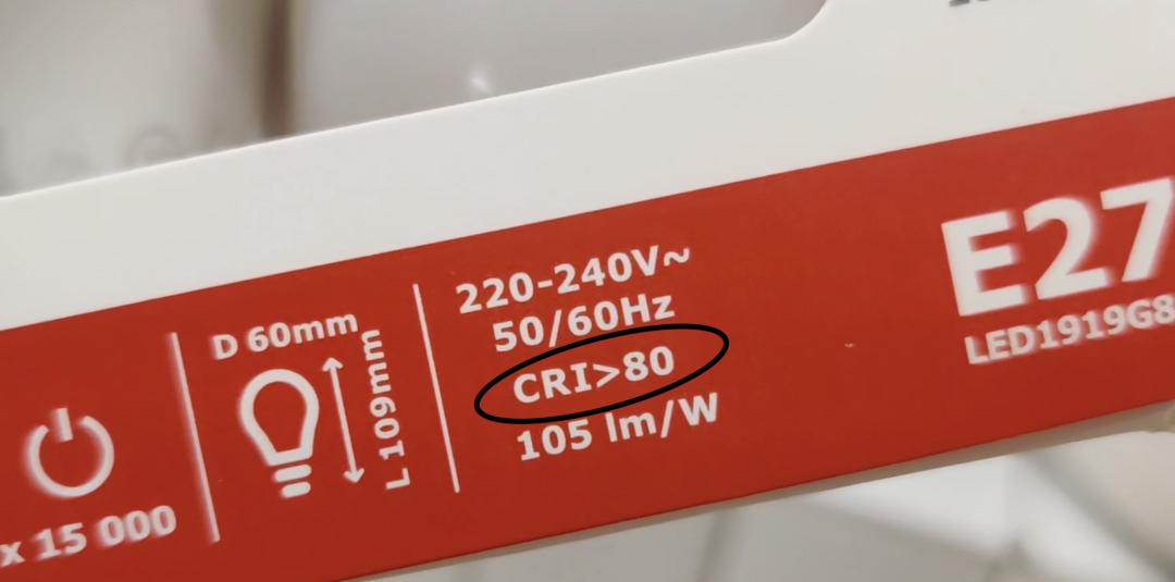 酒店包厢无主灯,酒店的无主灯