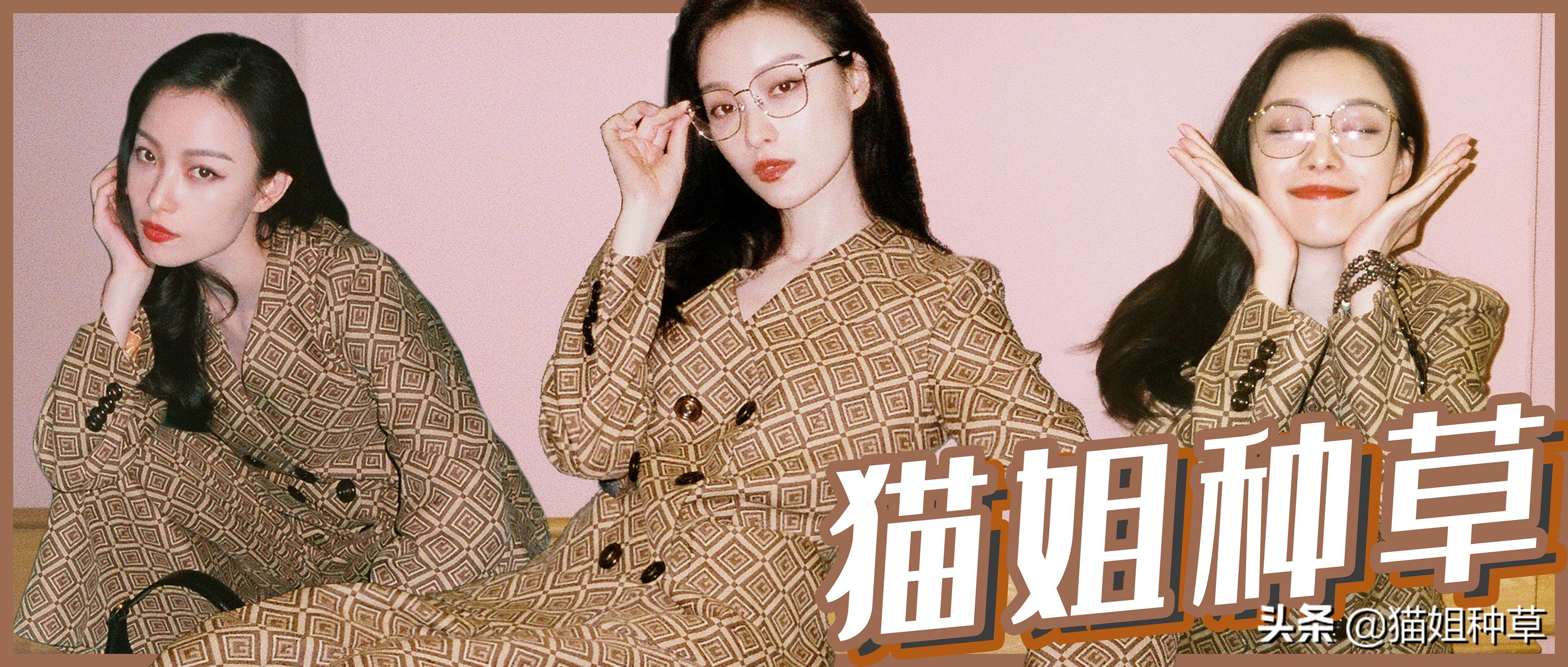 bobbibrown眼影倪妮,倪妮bobbibrown粉霜