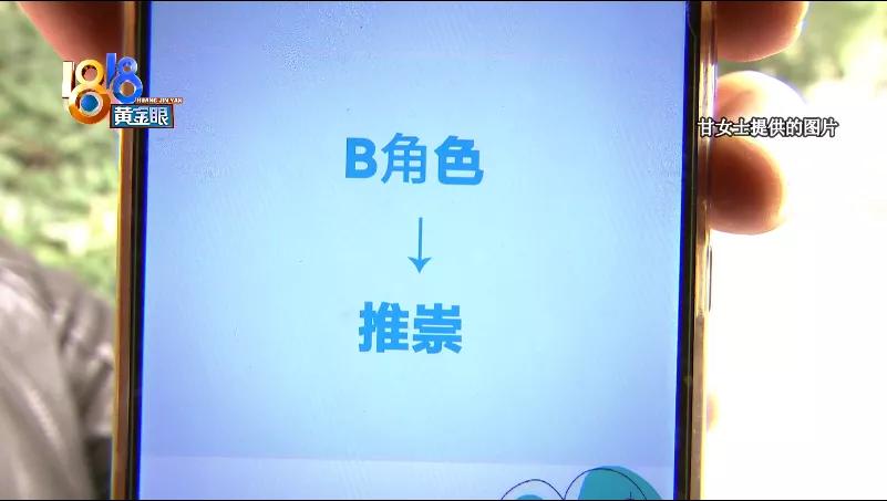 实体店买内衣后退货理由,买内衣花两万想退款