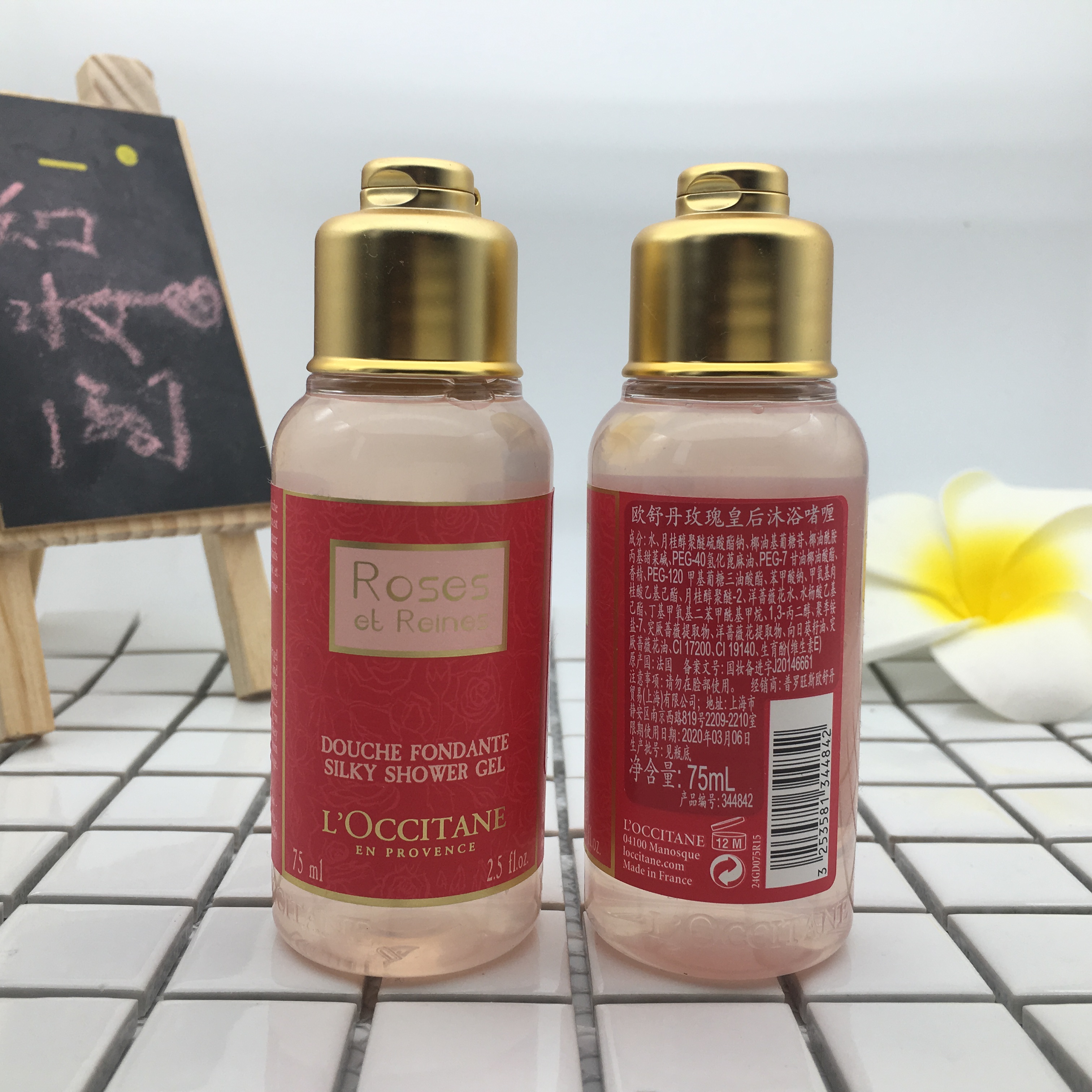 男生用什么沐浴露最吸引女生,男生用什么沐浴露吸引女生