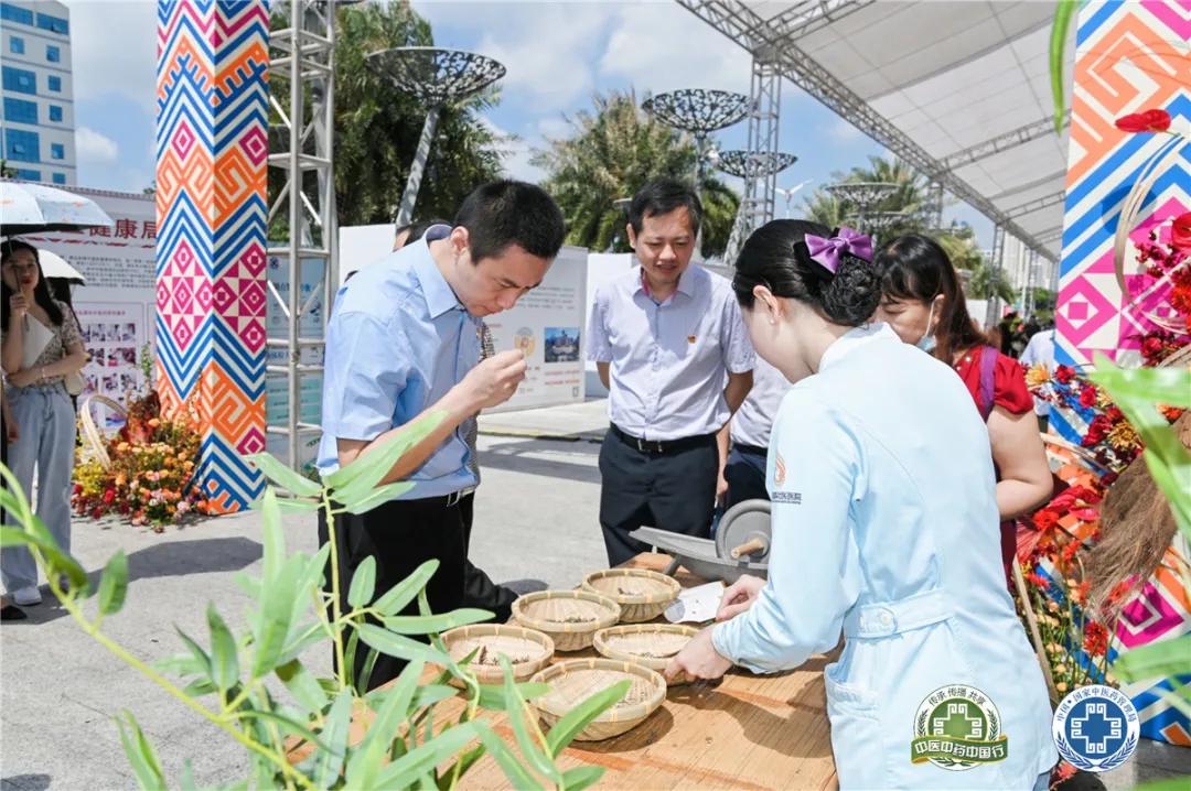 传承中医薪火献礼建党百年,喜迎2021国医节弘扬中医文化