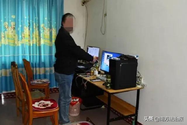 为赌博网站充当“客服”，翁源公安抓获8人