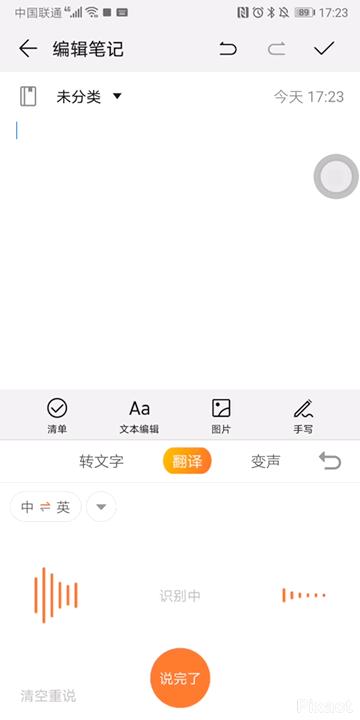 搜狗输入法英文只能用九键,搜狗输入法怎么用外国语言