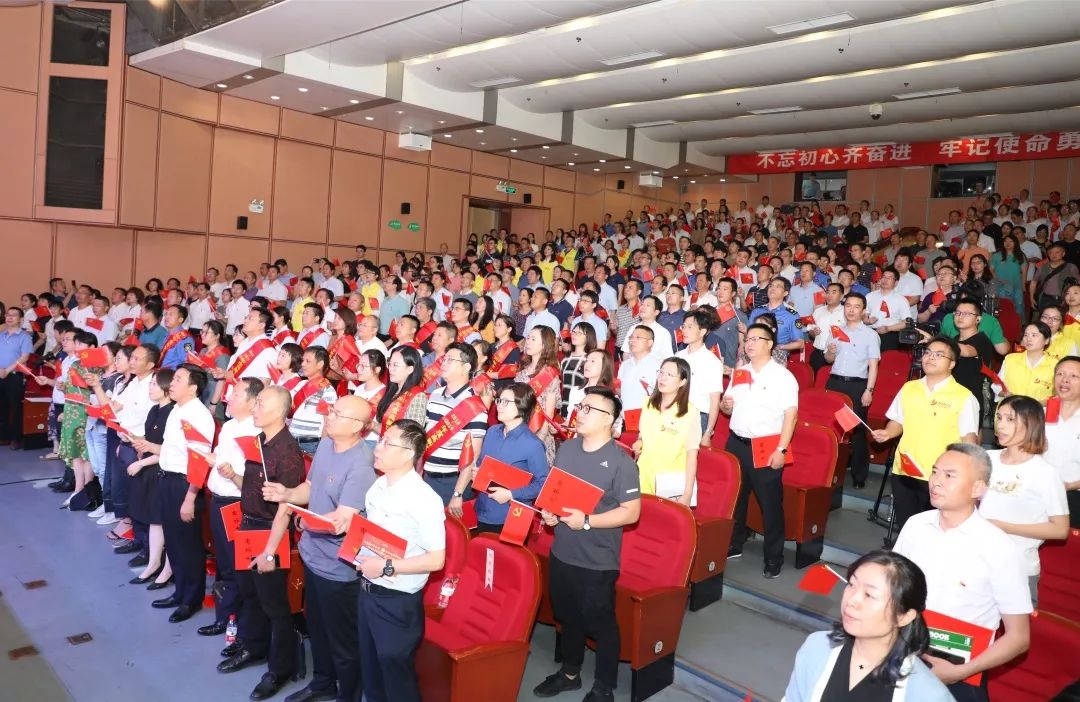 江阴市不忘初心,不忘初心砥砺奋进践行使命担当