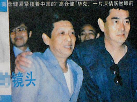 配音毕克高仓健,毕克中国著名配音艺术家