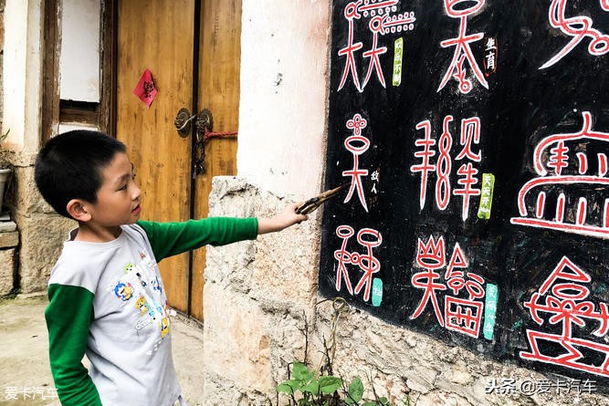 川藏旅行高原之城,川藏旅行美好的回忆