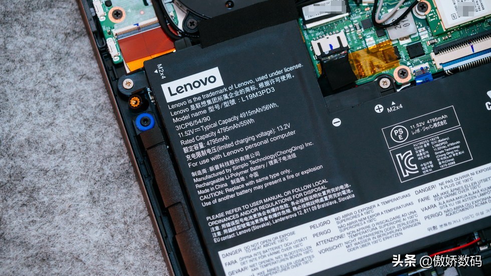 联想小新pro13一键还原,小新13pro拆机断电源