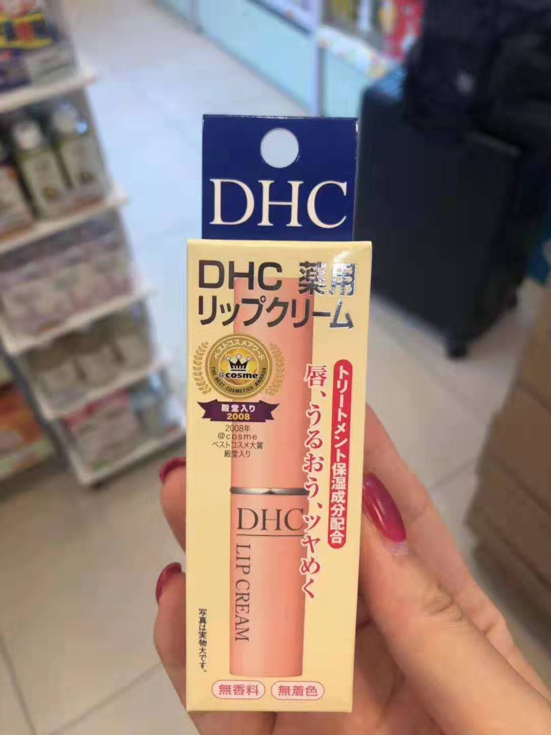 保湿滋润的唇膏排行榜国产,保湿唇膏排行榜前十强图片