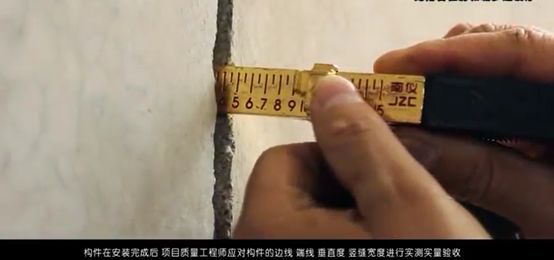 装配式建筑安装全过程,装配式涵洞安装施工流程