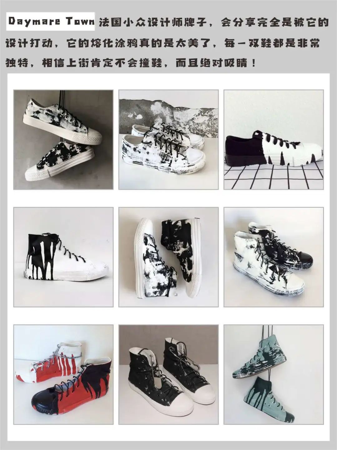 匡威帆布鞋哪一款最舒服,converse匡威1970s高帮果冻帆布鞋