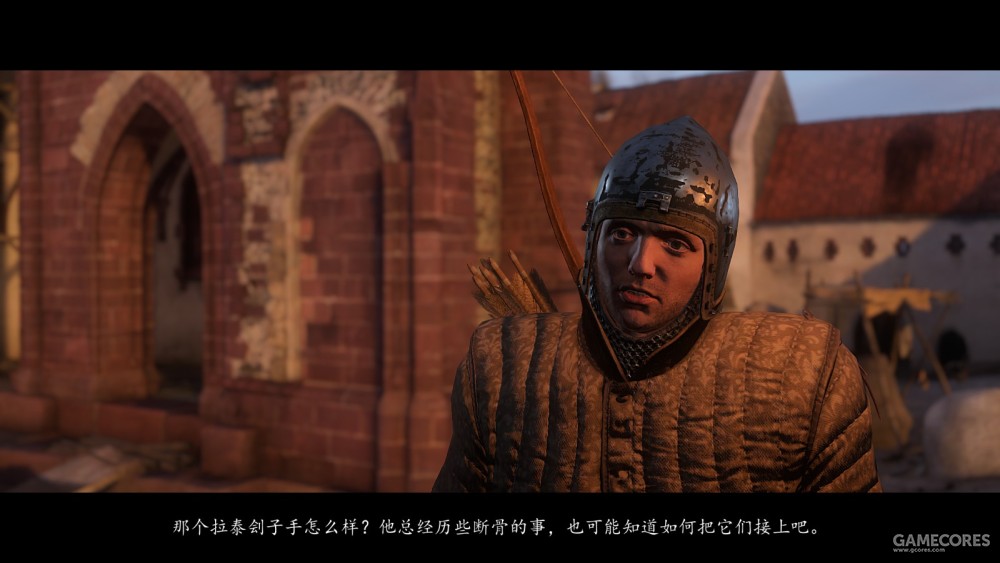 天国拯救刽子手的刀,天国拯救拉泰刽子手在哪