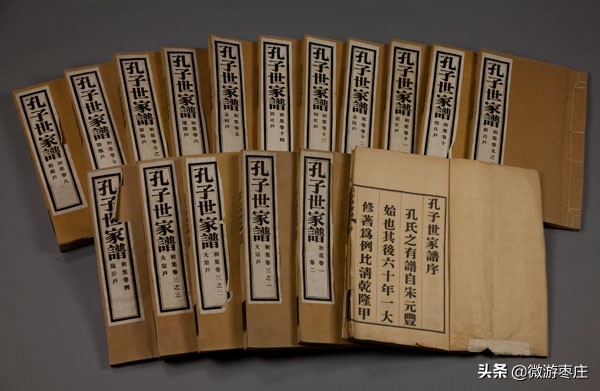 山东枣庄郭家族谱,山东枣庄的家谱