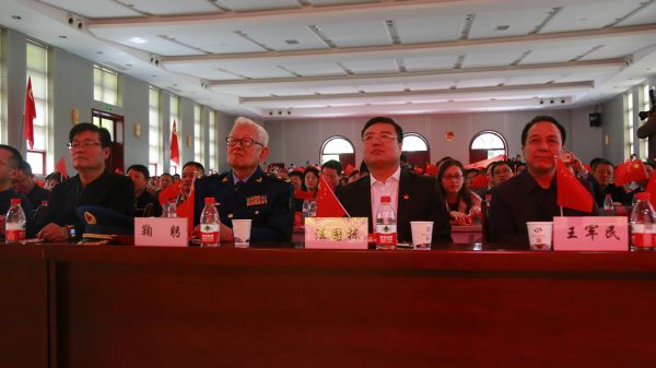 新城区五四运动,新城青年五四奖章集体