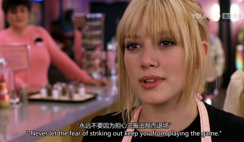 高中学生喜欢看的电影,一百部好看的美国校园电影