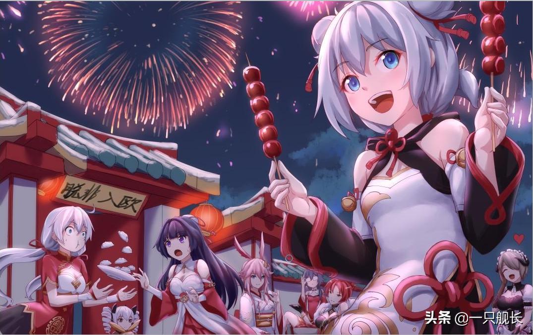 崩坏3的德丽莎为什么叫奥托爷爷,崩坏3德丽莎加冕