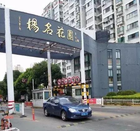 无锡市二手房推荐,无锡地铁口二手房