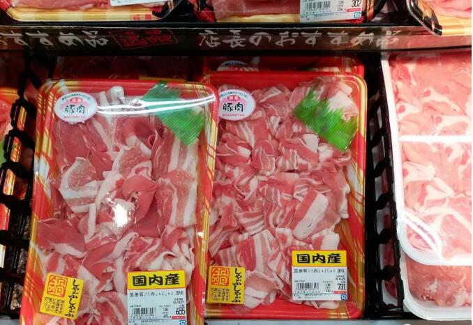 日本物价视频,日本真实物价一览表