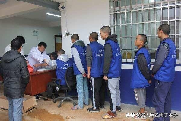 犯人在看守所得了重病怎么办,犯人在监狱里有严重病怎么办