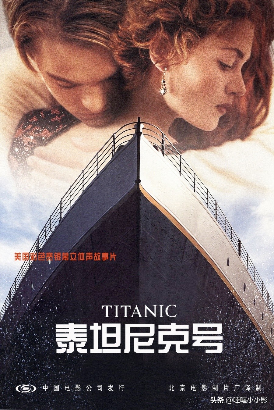 好好释放一下。这十五部电影能让你大哭一场