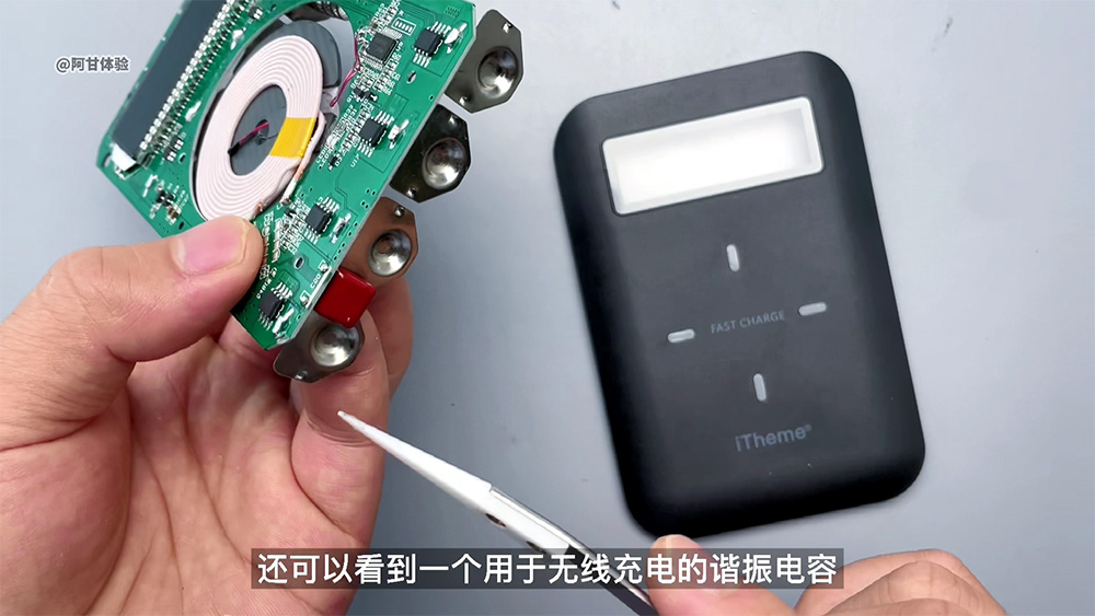 充电宝电芯拆解,充电宝聚合物电芯拆解