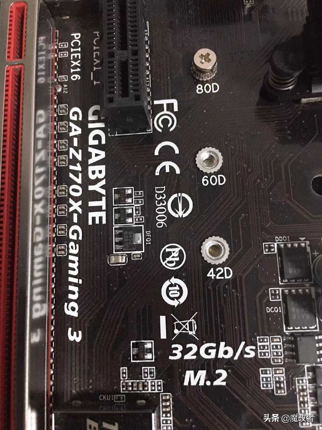 1tb200元内固态硬盘m.2推荐,有便宜一点的固态硬盘m.2