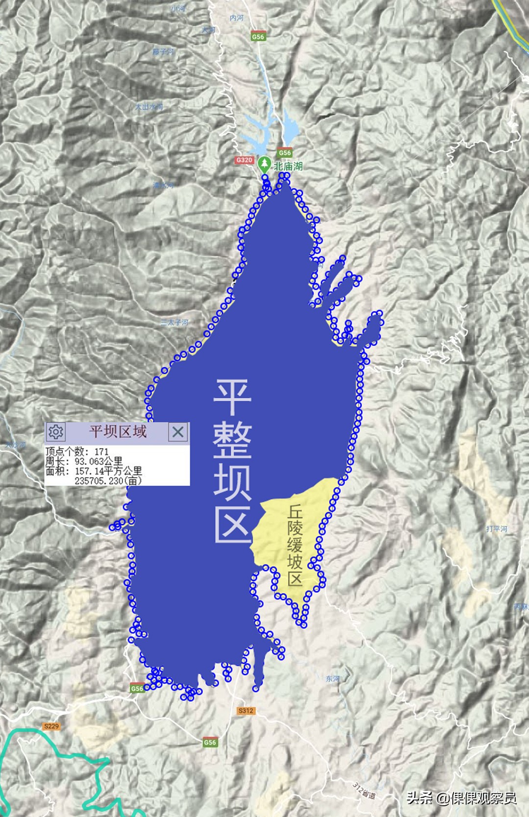 经典人文地理云南保山,云南保山人文地理