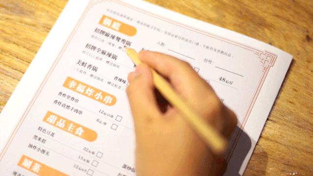 无锡10人聚餐推荐,无锡适合10-15人聚餐的餐厅