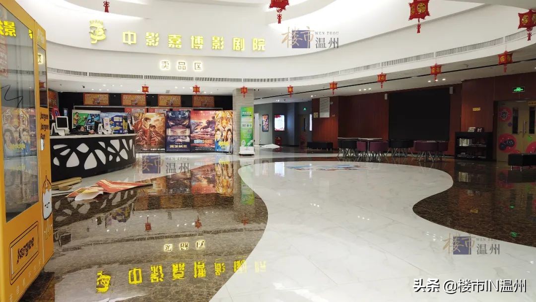 温州综合体体量排行榜,温州最高级的商业综合体