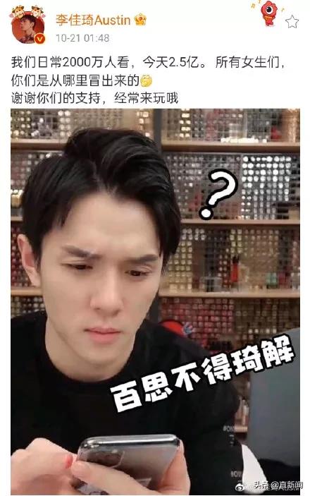 欧莱雅哪里买划算,买欧莱雅怎么买划算