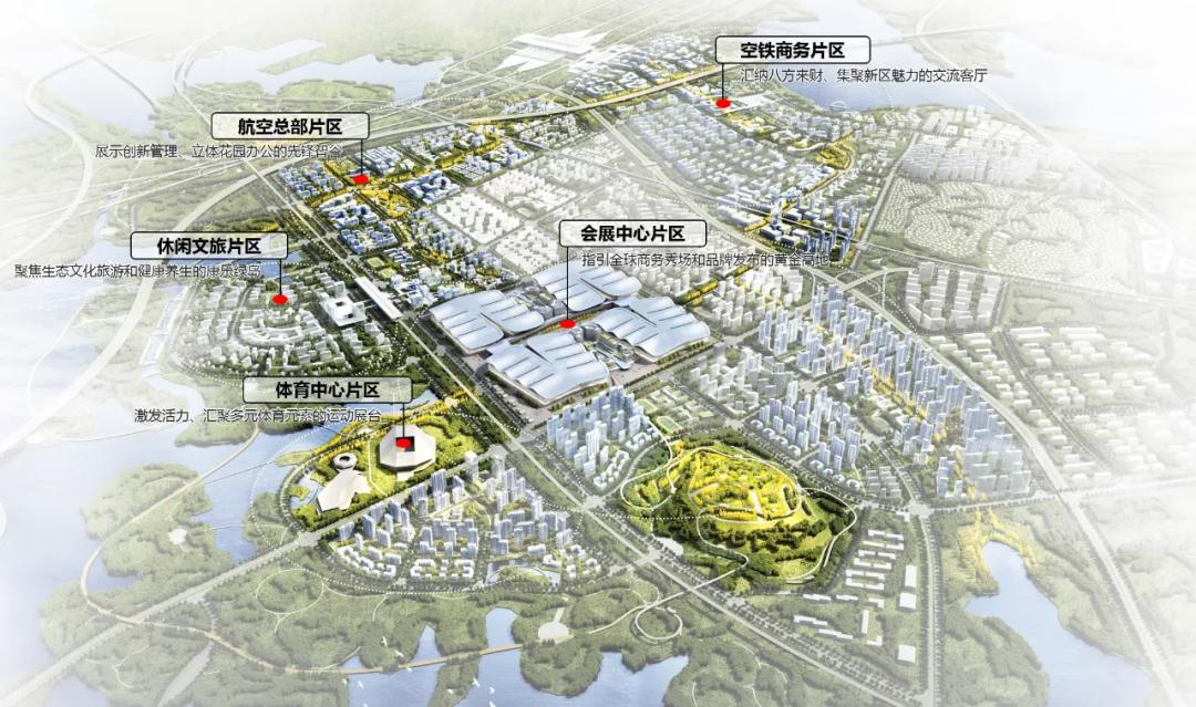 卓尔足球场建设进度,武汉卓尔塔子湖专业足球场