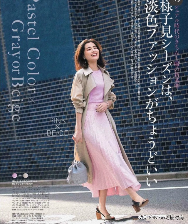 穿风衣可搭的鞋,穿风衣能搭运动鞋吗