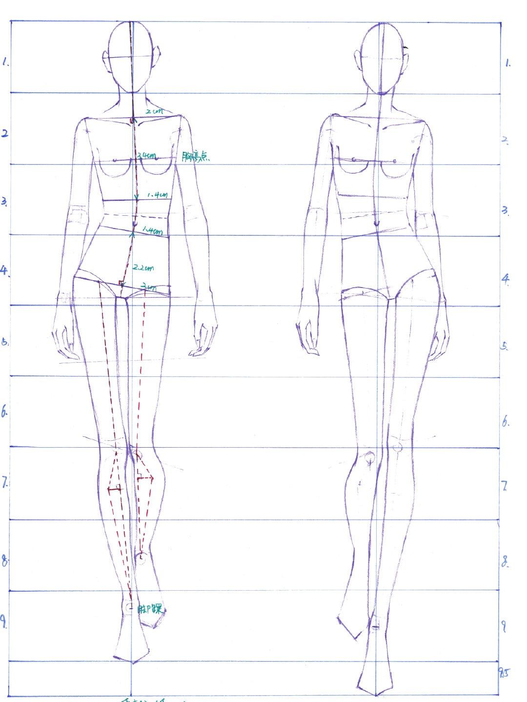 手绘服装画身体,手绘人物服装画法