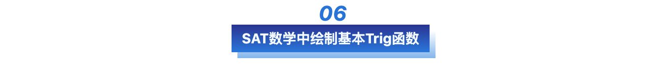 数学老师喊麦,数学老师网课在线喊麦惊雷