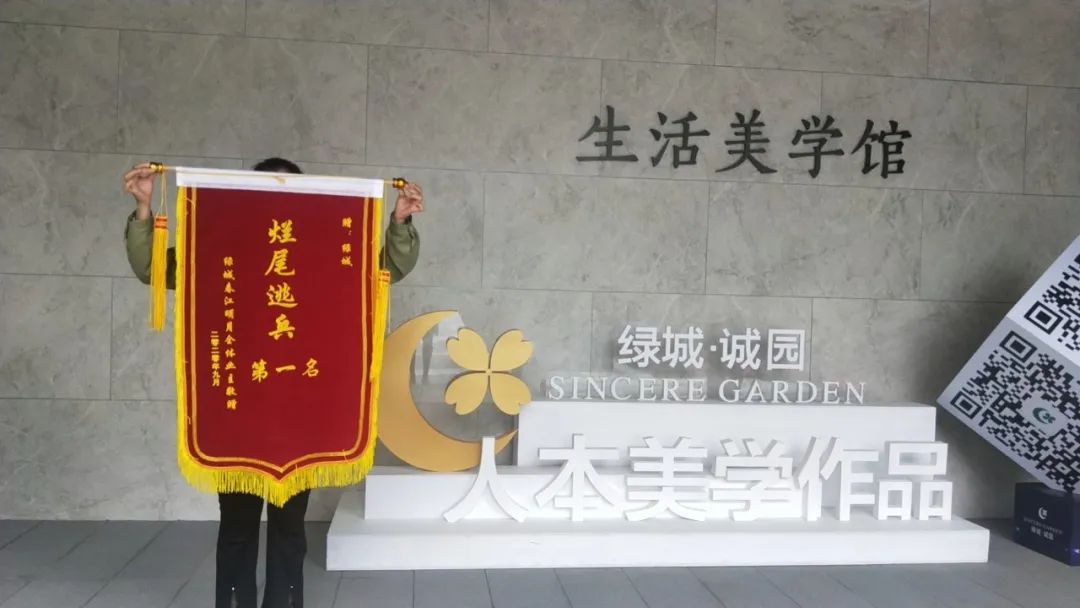 昆明绿城诚园2梯4户连廊中间户型,昆明绿城诚园户型图