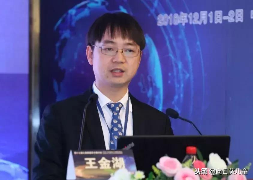 第十三届儿童肿瘤学术研讨会在广州顺利召开