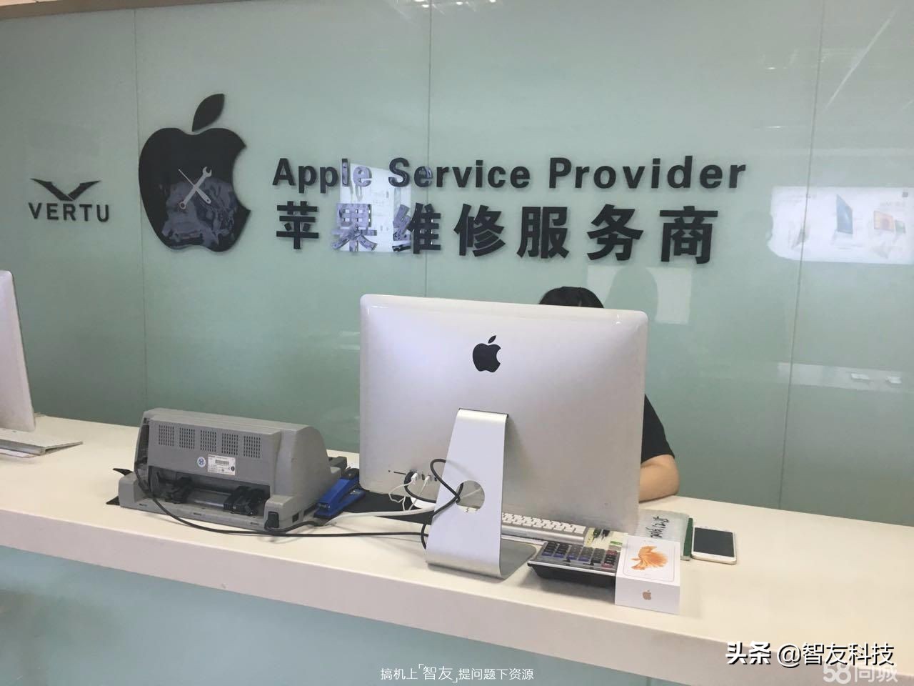 华为售后对比苹果售后,华为售后和苹果售后服务对比