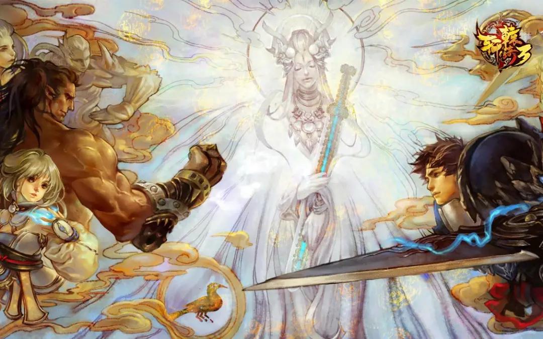 轩辕传奇十年,十年开疆拓土