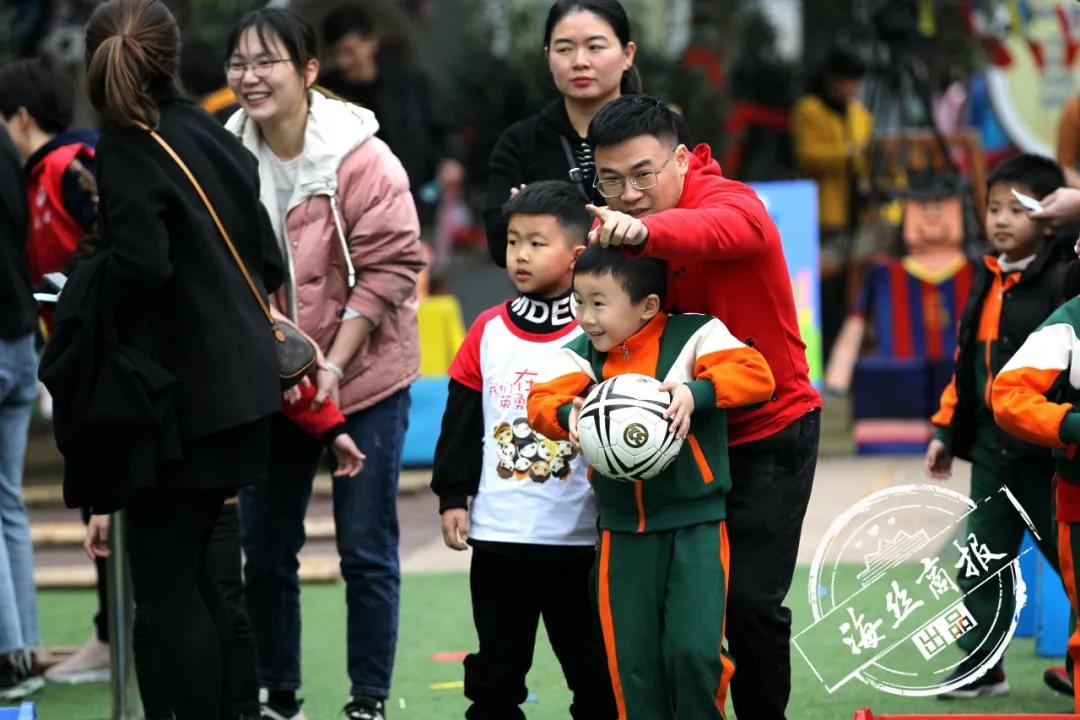 报道足球嘉年华幼儿园,足球嘉年华活动通知幼儿园