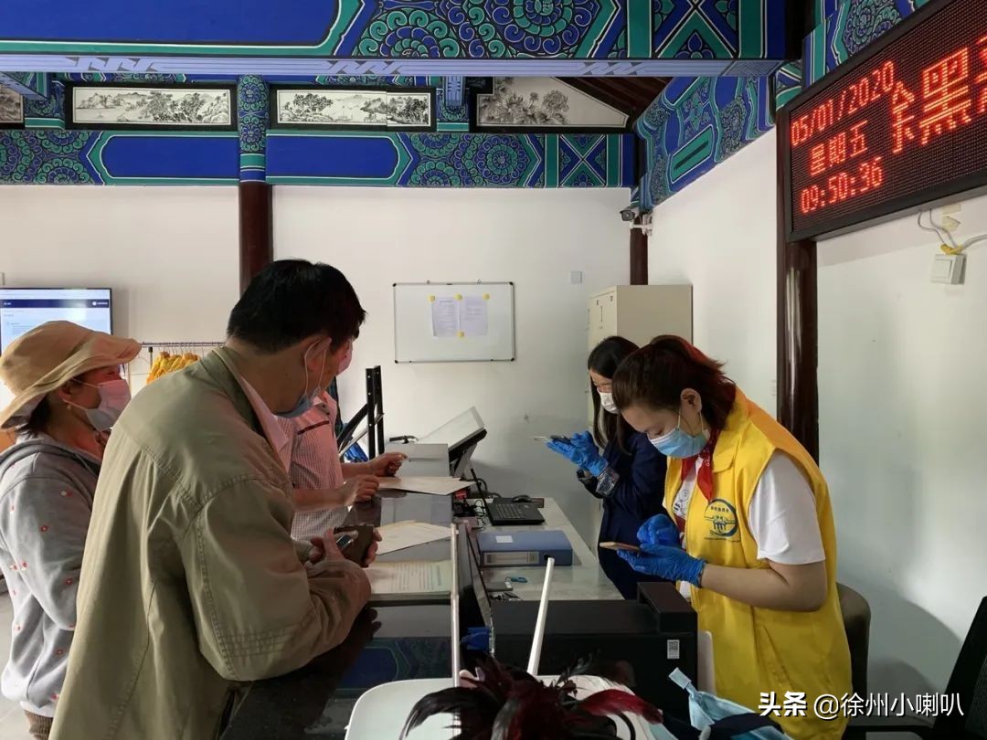 五一徐州去哪儿玩,徐州人五一假期去哪里旅游最好