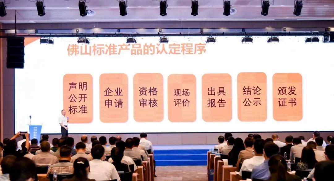 瓷砖标广东佛山都是假的么,假冒佛山砖一般都是哪里产的