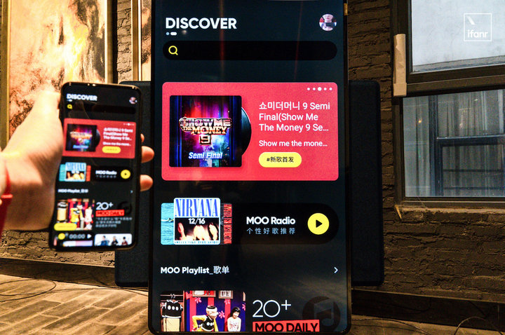 tclxess旋转智屏a200pro,tcl旋转智屏电视a200pro屏幕