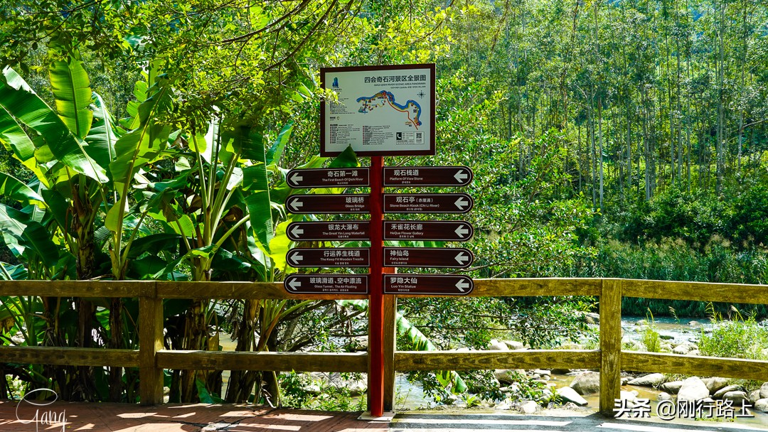 广东九寨沟旅游景点介绍,广东九寨沟好玩吗