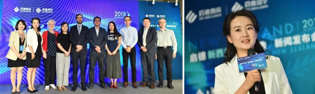 启德教育留学,遇见杰出雇主江苏