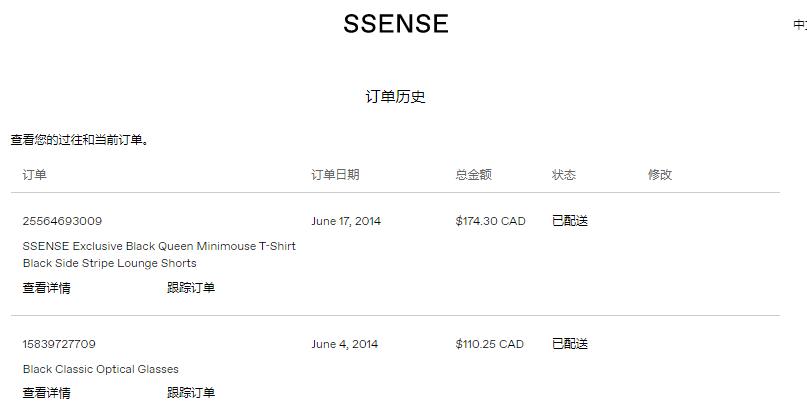 平价打工人好物,普通打工人平价好物