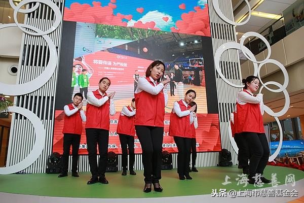 爱幼慈善基金会上海,上海市慈善基金会爱心大礼包