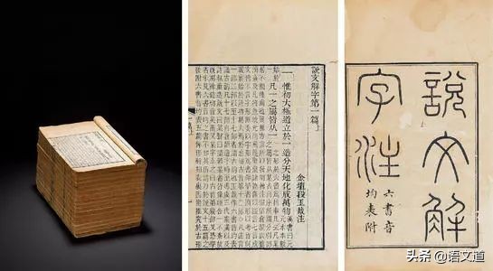 《中国诗词大会》命题组专家谢琰：欣赏古典诗词的6种方法