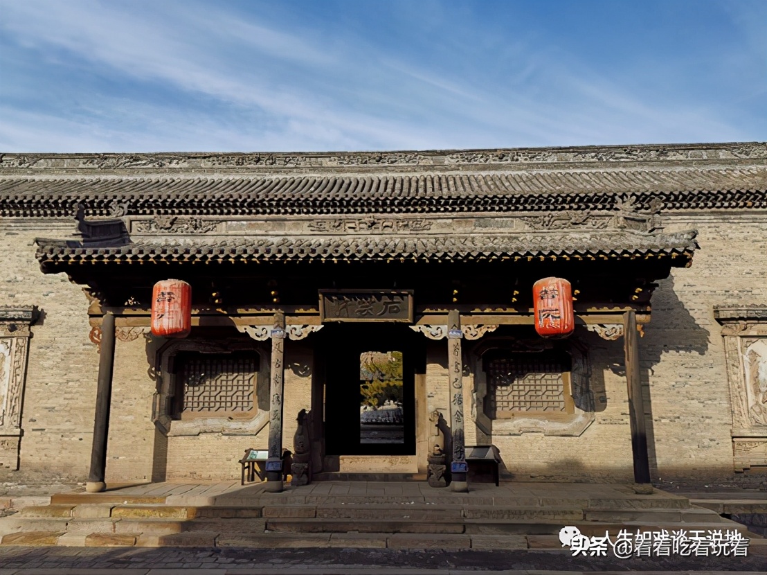 常家庄园游记,常家庄园游记视频